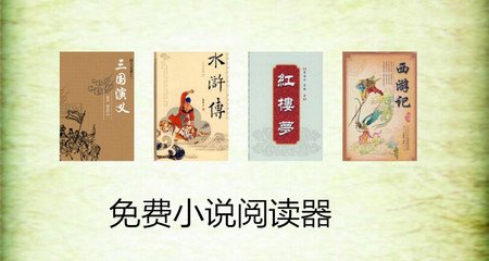 香港人去菲律宾免签吗(免签政策解答)